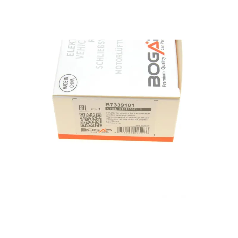 Кнопка склопідйомника (L) BMW 3 (F30/F80) 11- B38/B46/B47/B48/B58/N13/N20/N26/N47/N55 (блок)