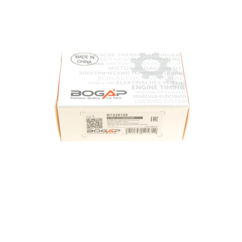 Кнопка склопідіймача (ліва передня) BOGAP B7339108 для BMW 3 (E36) 1991-1998