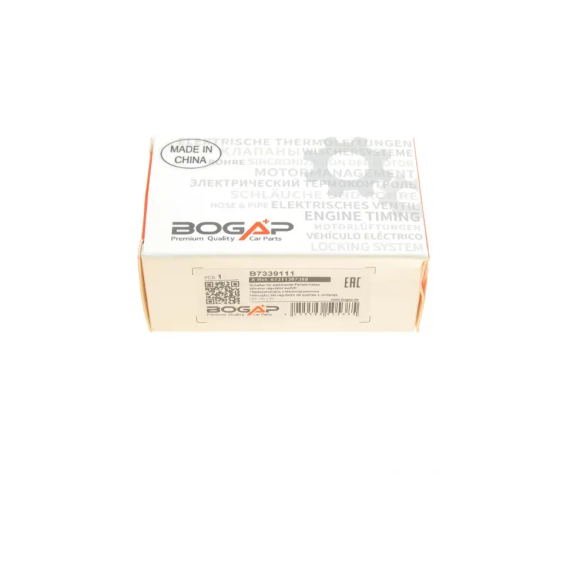 Кнопка склопідіймача права BOGAP B7339111 для BMW 3 (E36) 1990-1998