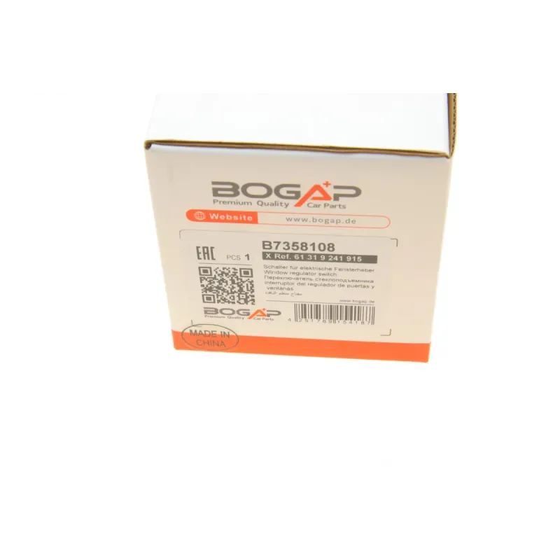 Кнопка склопідіймача передня BOGAP B7358108 для BMW 5 F10/F11/F07 2009-2017