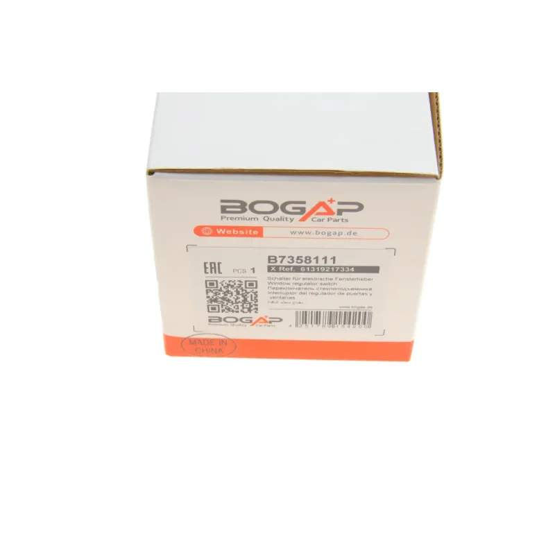 Кнопка склопідіймача (L) BMW 3 (E90) 03-11 M47/M57/N45/N47/N52/N53/N54/N55/N57 (блок)