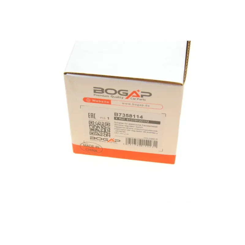 Кнопка склопідіймача ліва BOGAP B7358114 для BMW 5 (E60) 2005-2010