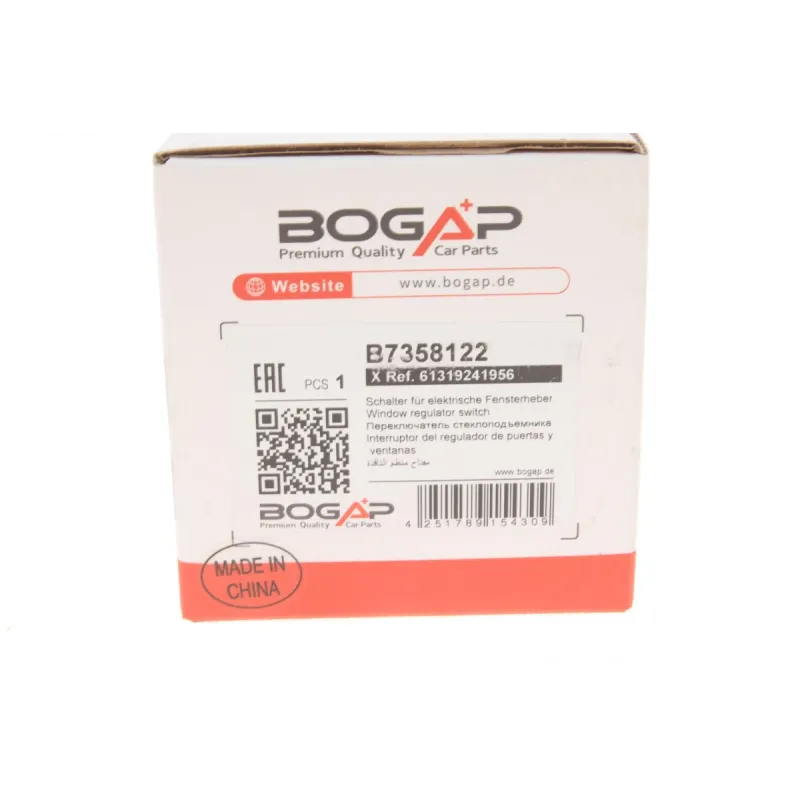Кнопка склопідіймача ліва BOGAP B7358122 для BMW 5 F10/F11/F07 2010-2017
