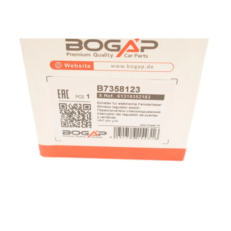 Кнопка склопідіймача задня BOGAP B7358123 для BMW 5 F10/F01/F04 2009-2016