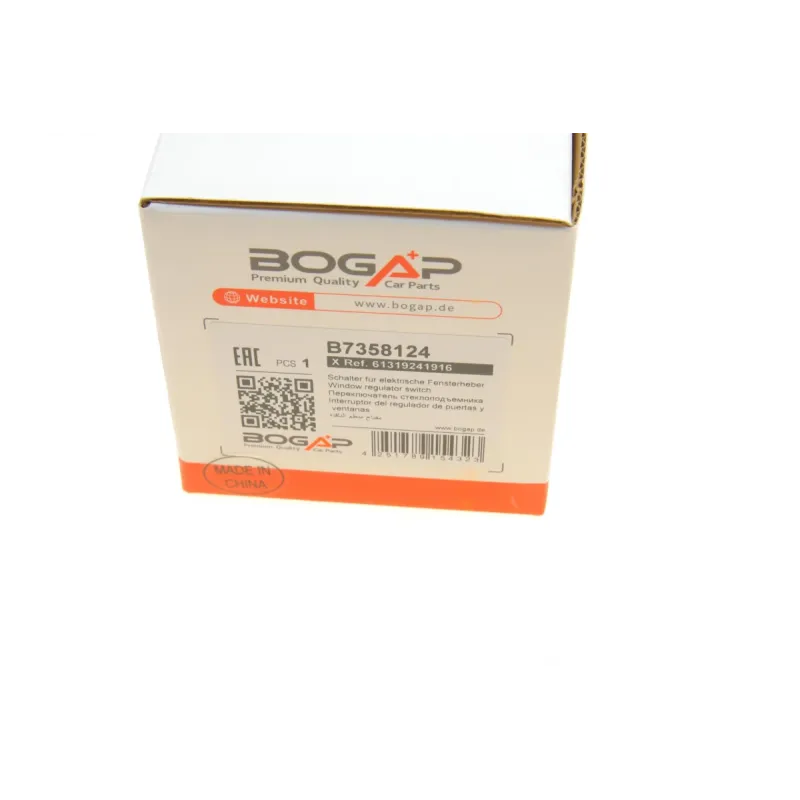 Кнопка склопідіймача ліва BOGAP B7358124 для BMW 5 (E60/F10/F11/F07) 2003-2014