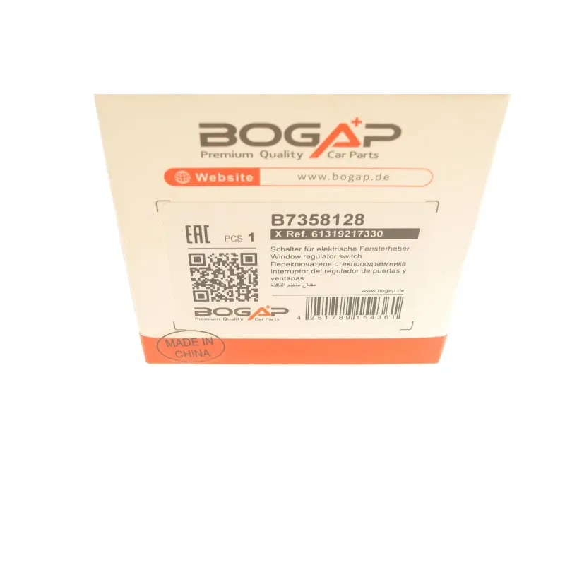 Кнопка склопідіймача (блок) BOGAP B7358128 для BMW 3 (E90) 2005-2011 з пакетом пам'яті