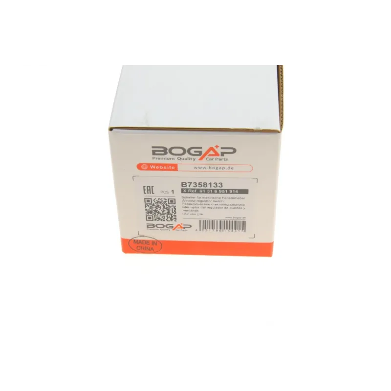 Кнопка склопідіймача ліва BOGAP B7358133 для BMW 5 E60 2003-2010, 4 контакти, оранжеве підсвічування