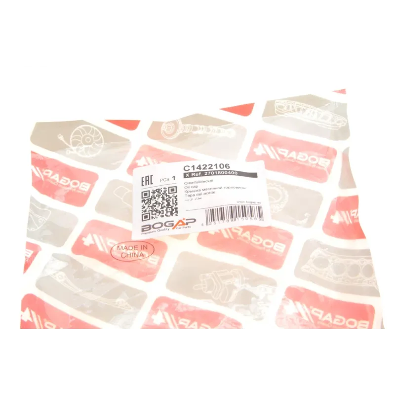 Кришка фільтра масляного BOGAP C1422106 для Mercedes-Benz A-Class W176, C-Class W205