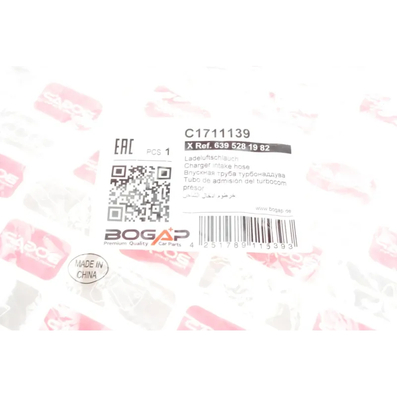 Патрубок інтеркулера BOGAP C1711139 для Mercedes-Benz Vito W639 2003-