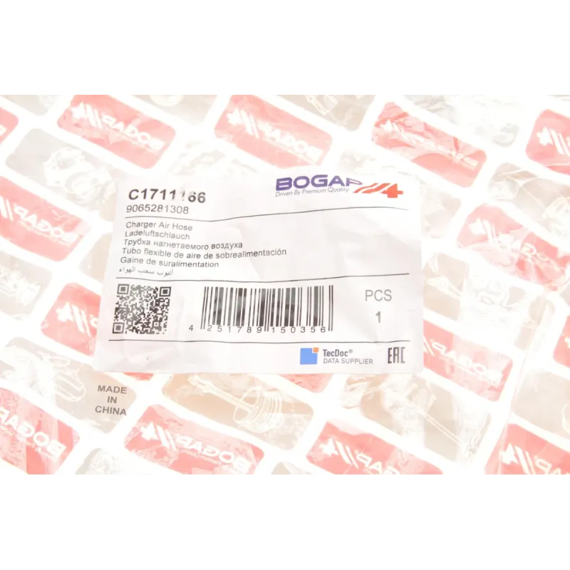 Патрубок інтеркулера BOGAP C1711166 для Volkswagen Crafter 2.0 TDI 2011-