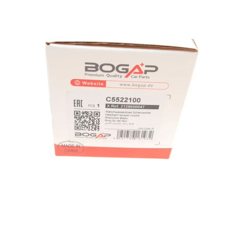 Форсунка омивача фари MB E-class (W212) 09-16 (R)
