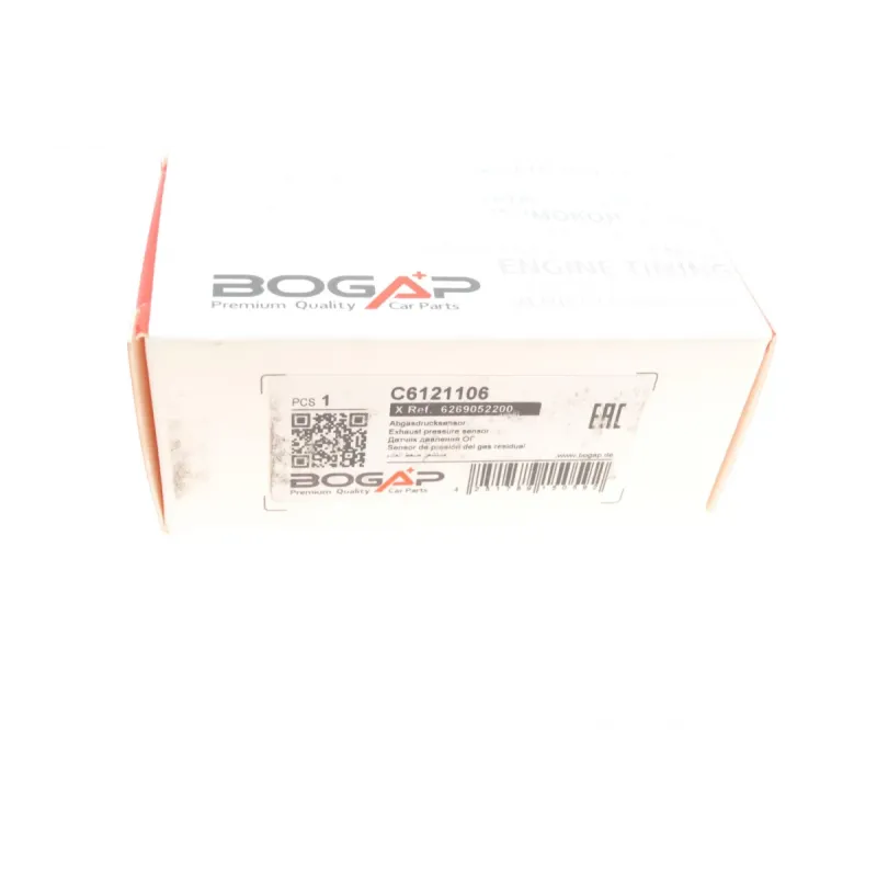 Датчик тиску вихлопних газів BOGAP C6121106 для Dacia Logan/Duster 1.5dCi, Renault Megane 1.5/1.6dCi