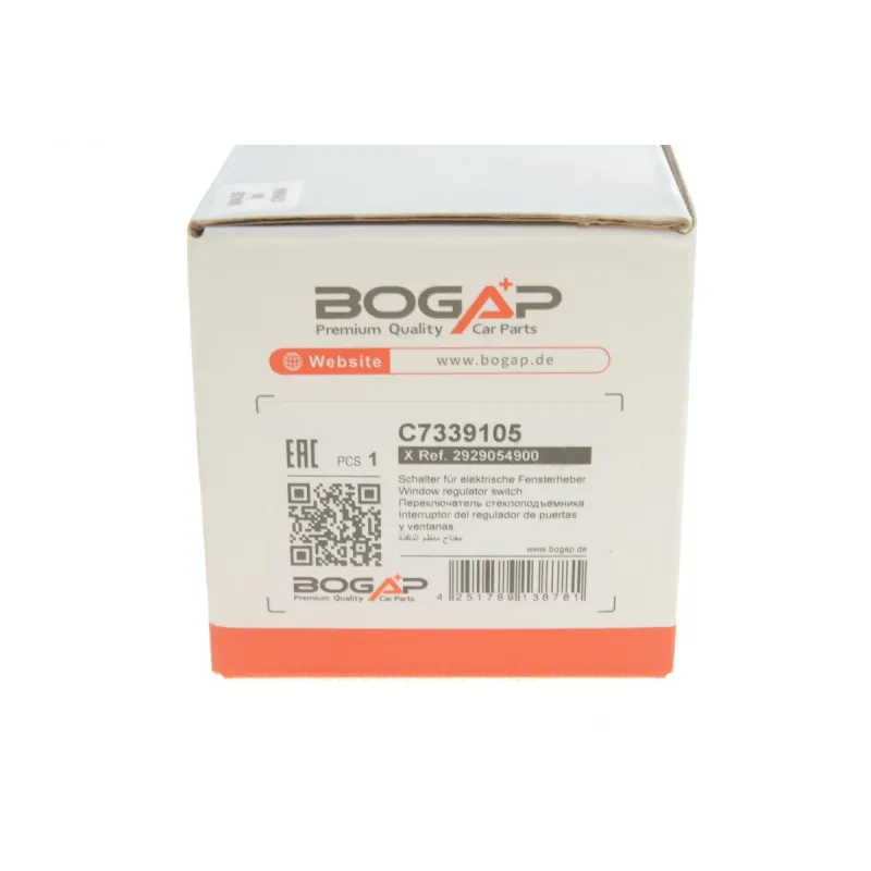 Кнопка склопідіймача ліва BOGAP C7339105 для Mercedes-Benz GLE Coupe C292 2015-2019