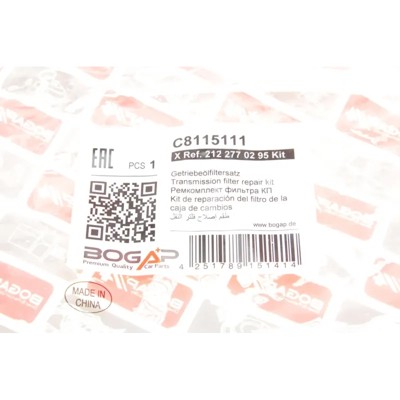 Фільтр АКПП MB C-class (W205)/E-class (W212)/S-class (W222) 11-18 (OM651/M276) (к-кт)