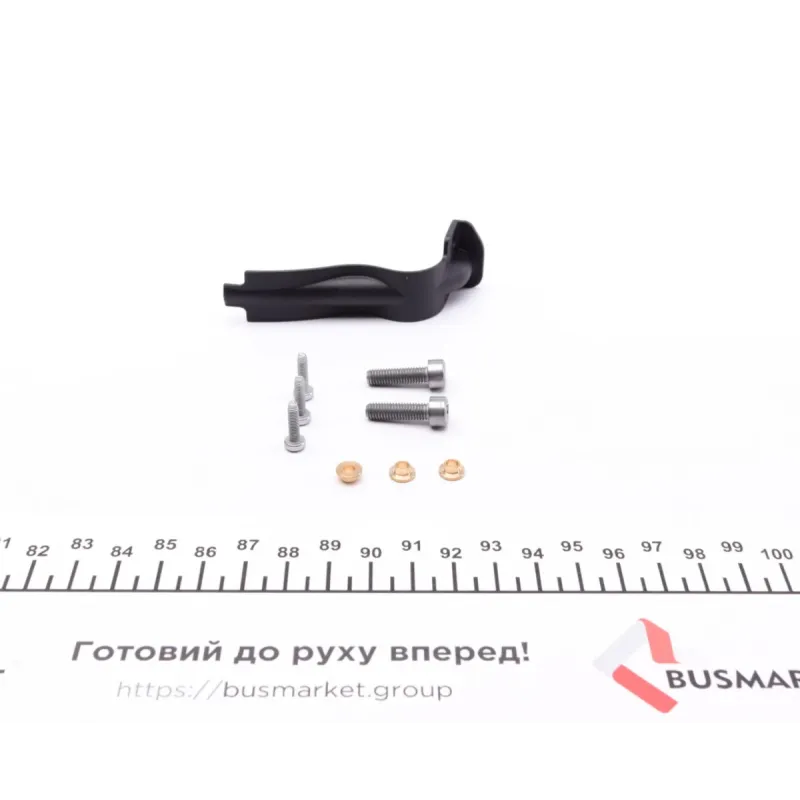 Насос масляний муфти дифференціала (Haldex) VW T5 (4x4) 2.0TDI/2.5TDI 03-15