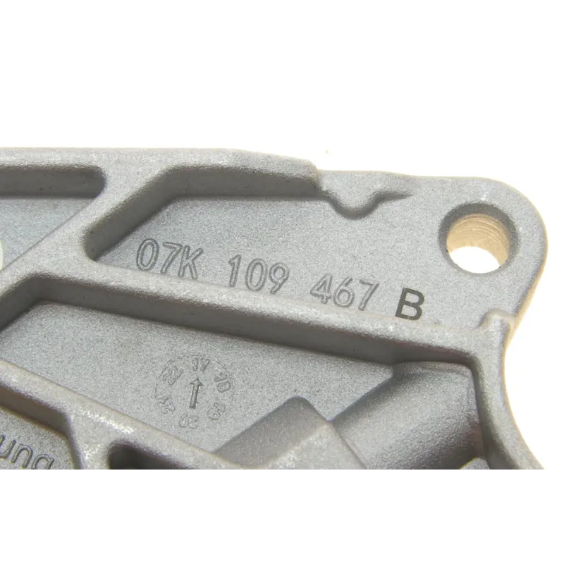 Комплект ланцюга ГРМ BORSEHUNG B10204 для Volkswagen Jetta 2.5 FSI 2006-2010