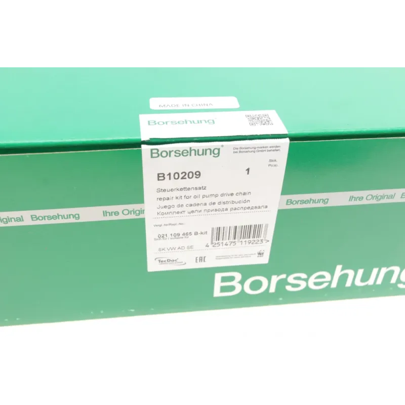 Комплект ланцюга ГРМ BORSEHUNG B10209 для Volkswagen Golf, Passat, Touareg 3.6FSI/3.2 2002-2016
