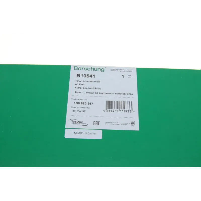 Фільтр салону BORSEHUNG B10541 для Volkswagen Up, SEAT Mii, SKODA Citigo 2011-