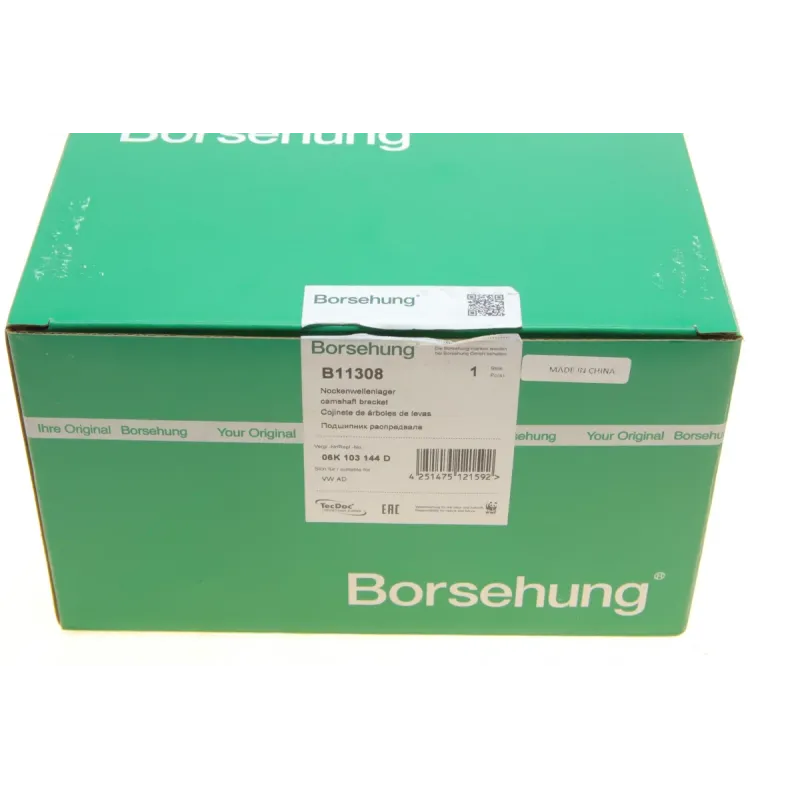 Кронштейн розподільчого валу опорний BORSEHUNG B11308 для Volkswagen Golf/Passat 2.0TSI 2012-2019