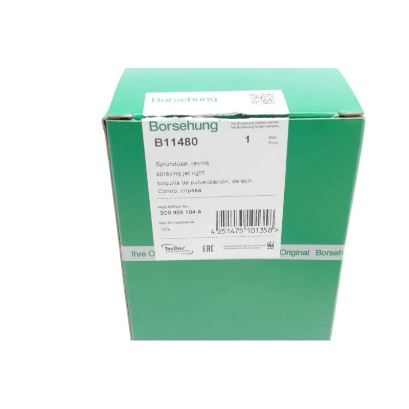 Форсунка омивача фари права BORSEHUNG B11480 для Volkswagen Passat B6 2005-2010