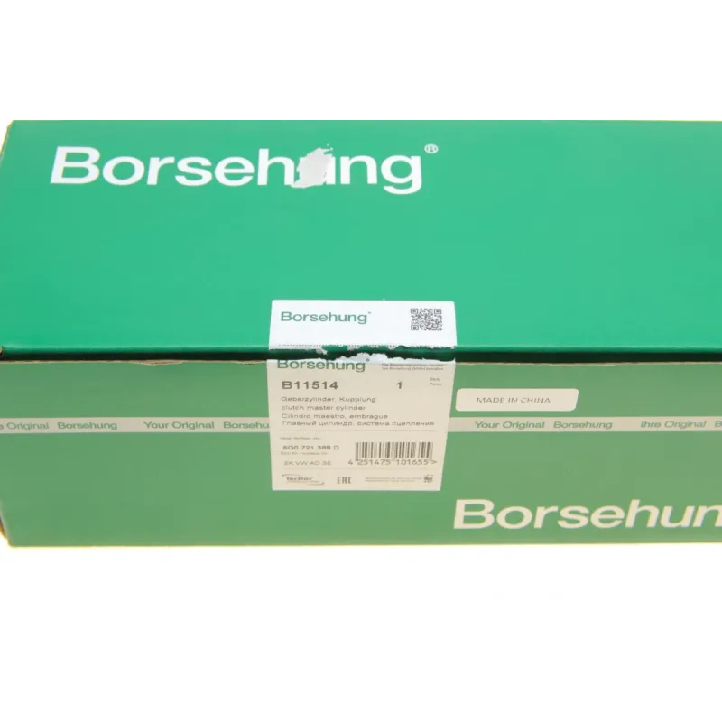 Циліндр зчеплення (головний) Seat Cordoba/Ibiza 02-09/Skoda Fabia 99-14/Roomster 06-15/VW Polo 01-12