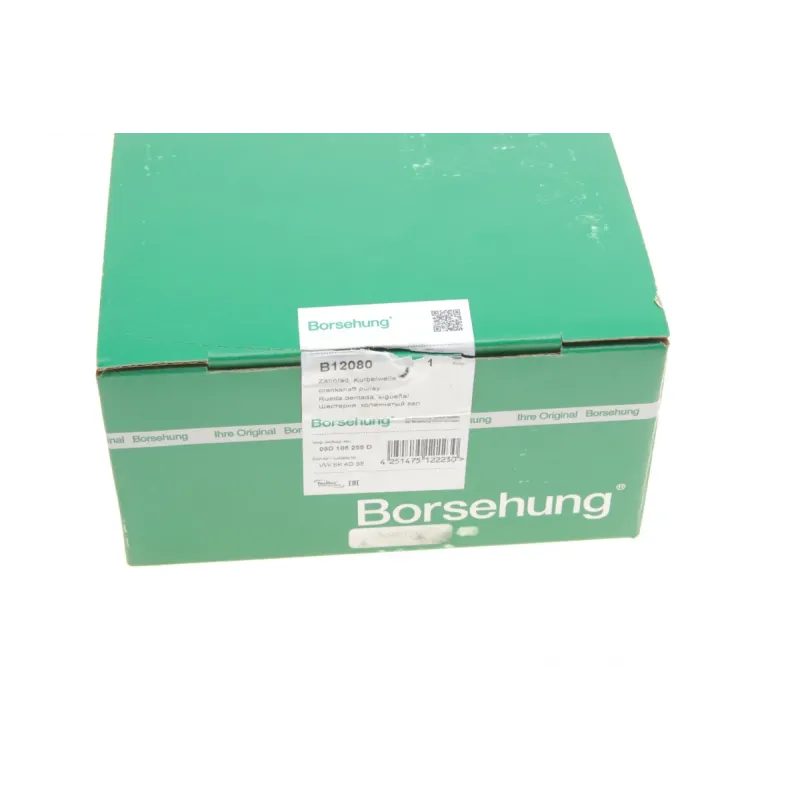Шків колінвалу BORSEHUNG B12080 для Skoda Fabia, Octavia, VW Golf, Passat
