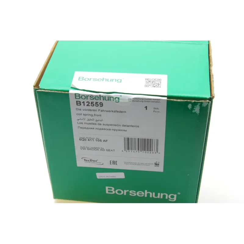 Пружина передньої підвіски BORSEHUNG B12559 для VW Polo, Skoda Fabia 2006-2014 (OE VAG 6Q0411105AF)