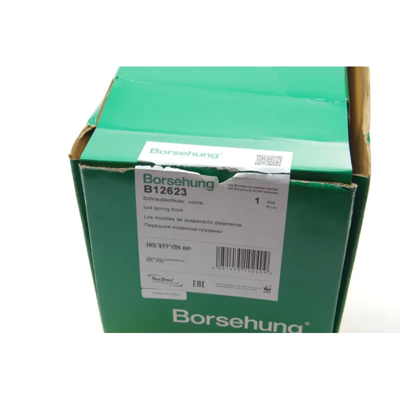 Пружина передня BORSEHUNG B12623 для Volkswagen Caddy, Passat, Skoda Superb, 340 мм