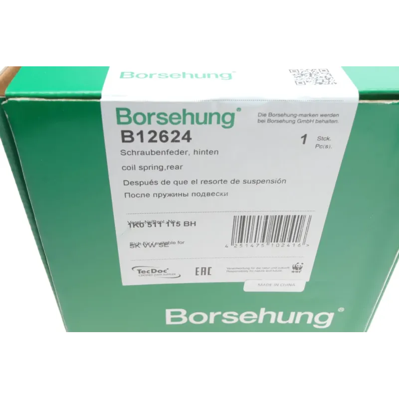 Пружина задня BORSEHUNG B12624 для Skoda Superb II, VW Golf V, Seat Altea, 355 мм