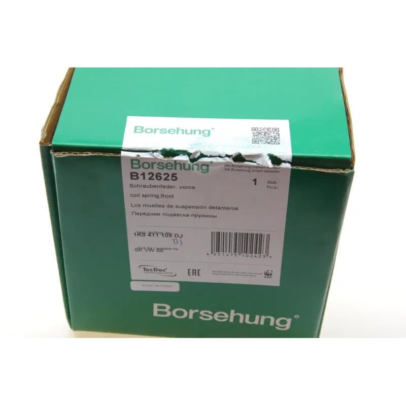 Пружина передня BORSEHUNG B12625 для Volkswagen Touran 1.6TDI/2.0TDI 2010-2015, 346 мм