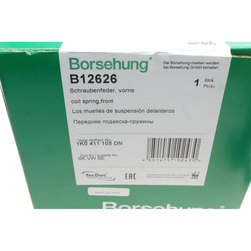 Пружина передньої підвіски BORSEHUNG B12626 для VW Caddy, Golf, Touran