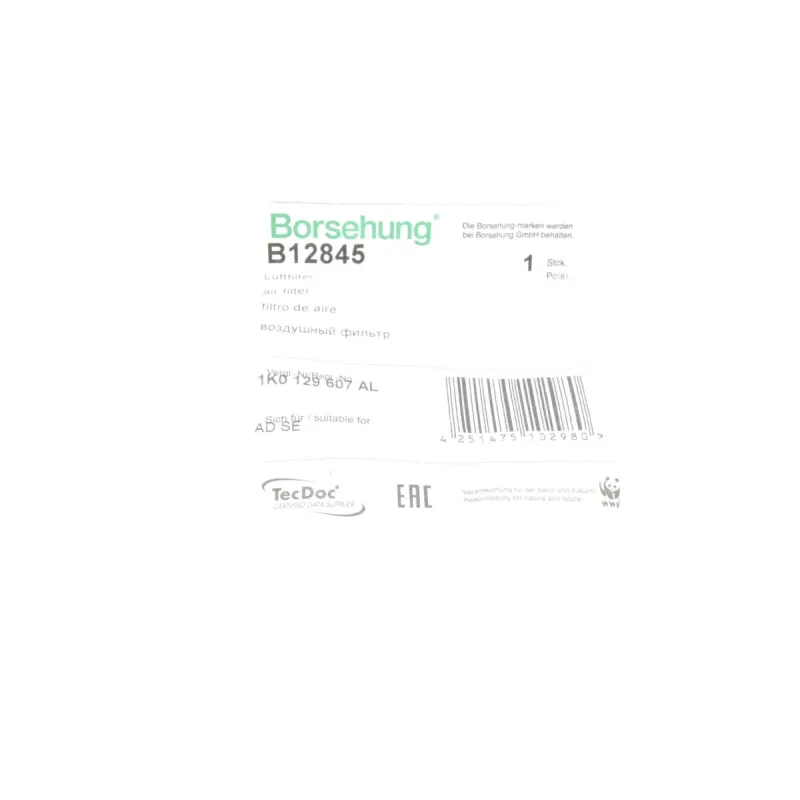 Корпус повітряного фільтра BORSEHUNG B12845 для VW Caddy, Golf, Audi A3 (OE VAG 1K0129607AL)
