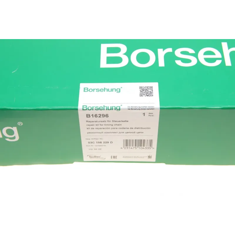 Комплект ланцюга ГРМ BORSEHUNG B16296 для Seat Ibiza, Skoda Fabia, Audi A1