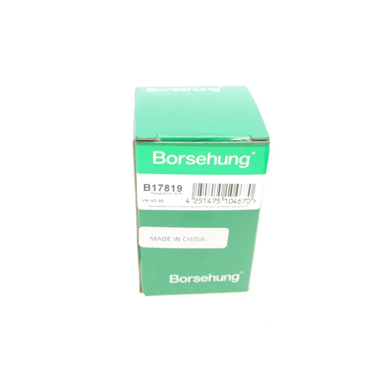Реле електричне BORSEHUNG B17819 для Audi A3, Skoda Octavia, VW Caddy 2004-