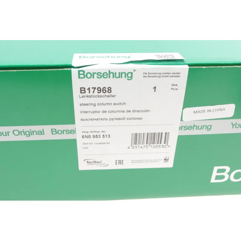 Перемикач підрульовий BORSEHUNG B17968 для Volkswagen Caddy, Seat Arosa, VW Lupo, 13 контактів