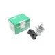Замок запалювання BORSEHUNG B17985 для VW Polo/UP, Skoda Fabia, Seat Ibiza V