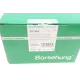 Замок запалювання BORSEHUNG B17985 для VW Polo/UP, Skoda Fabia, Seat Ibiza V