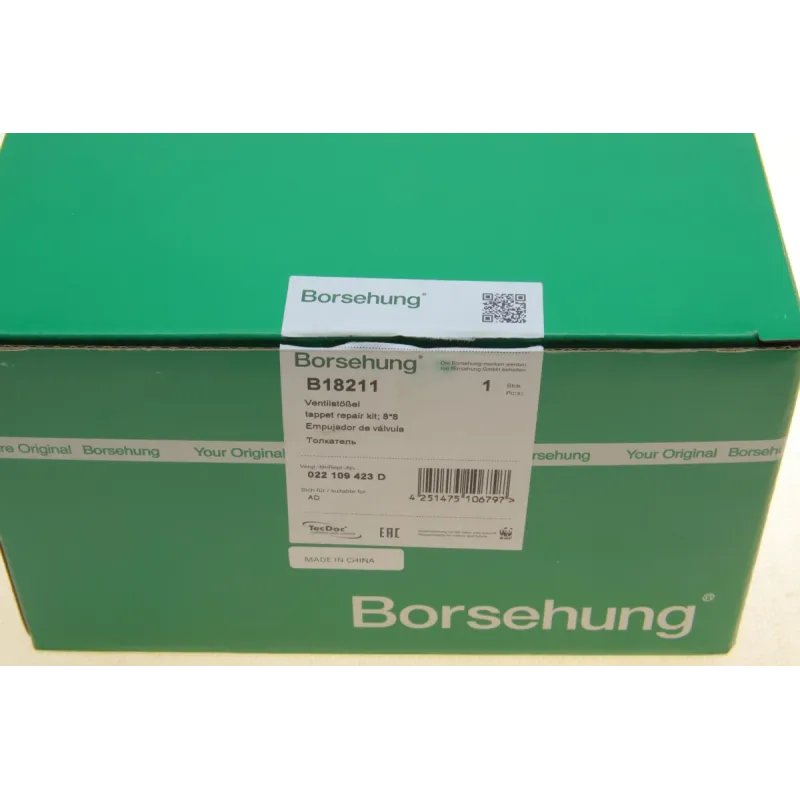 Комплект коромисел клапанів BORSEHUNG B18211 з гідрокомпенсаторами для VW Golf/Caddy 1.2TSI/1.6/2.0TDI 2000-2015 (8 шт)