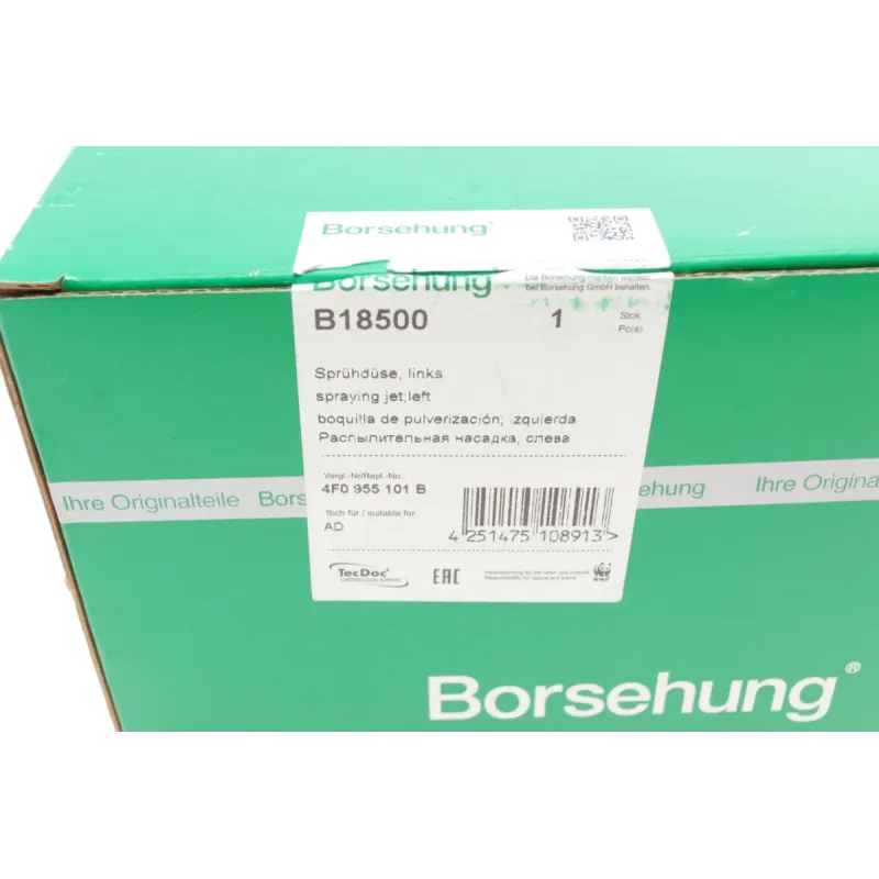 Форсунка омивача фари ліва BORSEHUNG B18500 для Audi A6 C6 2004-2011