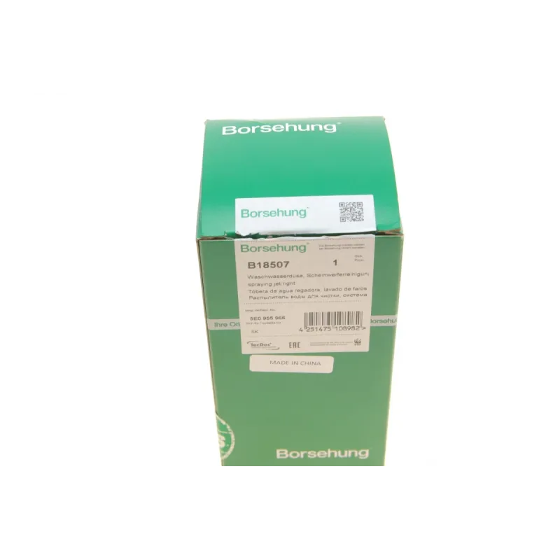Форсунка омивача фари права BORSEHUNG B18507 для Skoda Octavia III (5E3, NL3, NR3) 2012-