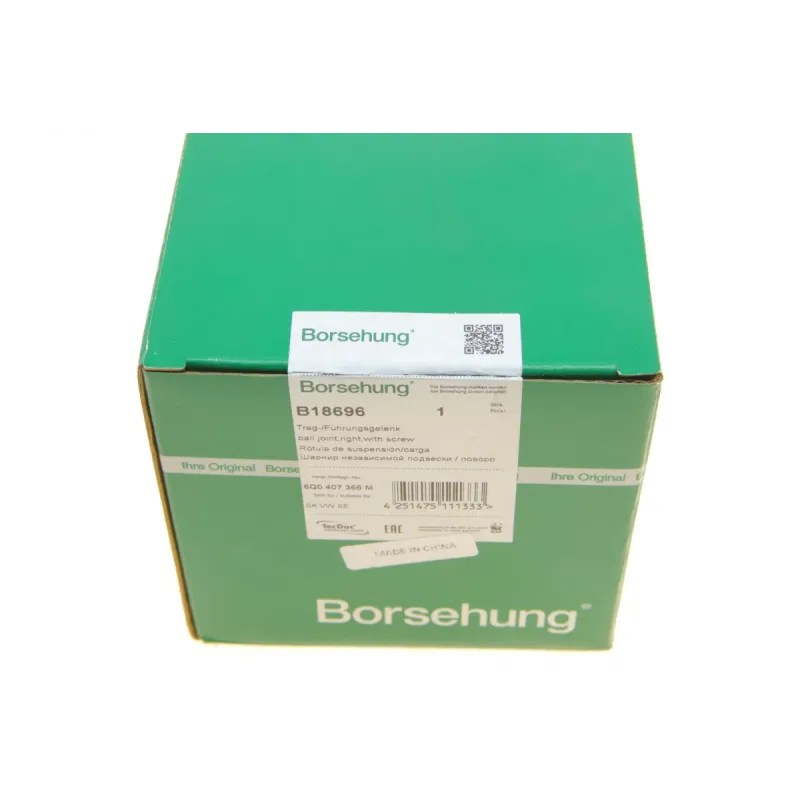 Опора кульова права BORSEHUNG B18696 для Skoda Fabia, VW Polo, Seat Ibiza 1999-2014