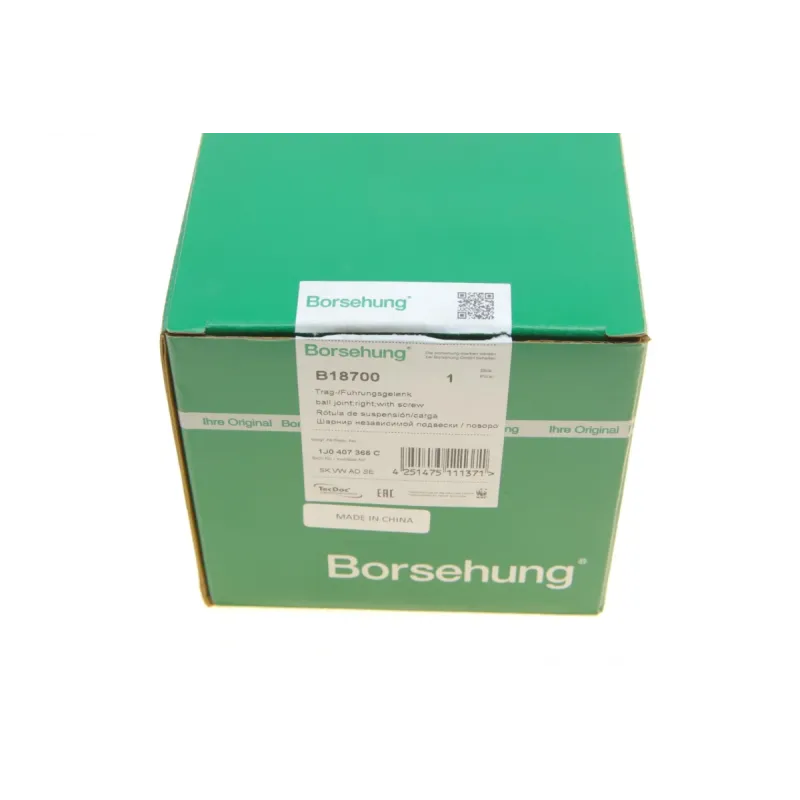 Опора кульова права BORSEHUNG B18700 для Audi A3, VW Golf IV 1996-2006