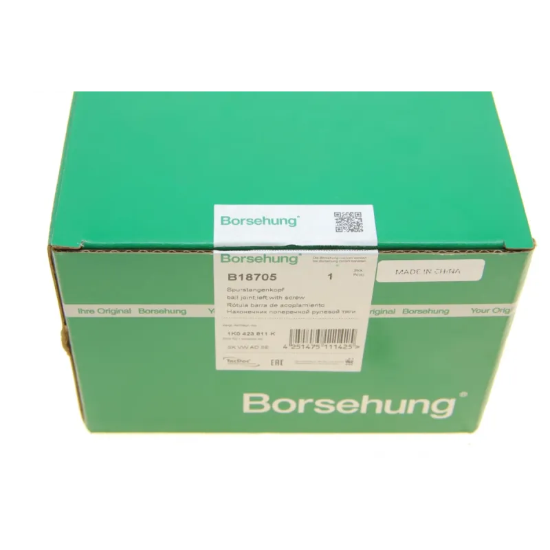 Наконечник рульової тяги лівий BORSEHUNG B18705 для VW Caddy 2004-, Audi Q3, Seat Alhambra