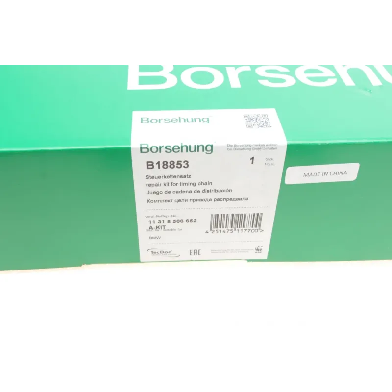 Комплект ланцюга ГРМ BORSEHUNG B18853 для BMW 1 (E81/E87) 3 (E46/E90) 2003-2011 N42-N46