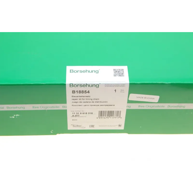 Комплект ланцюга ГРМ BORSEHUNG B18854 для BMW 1 (E81/E87) 2003-2012, 3 (E46/E90) 2002-2011