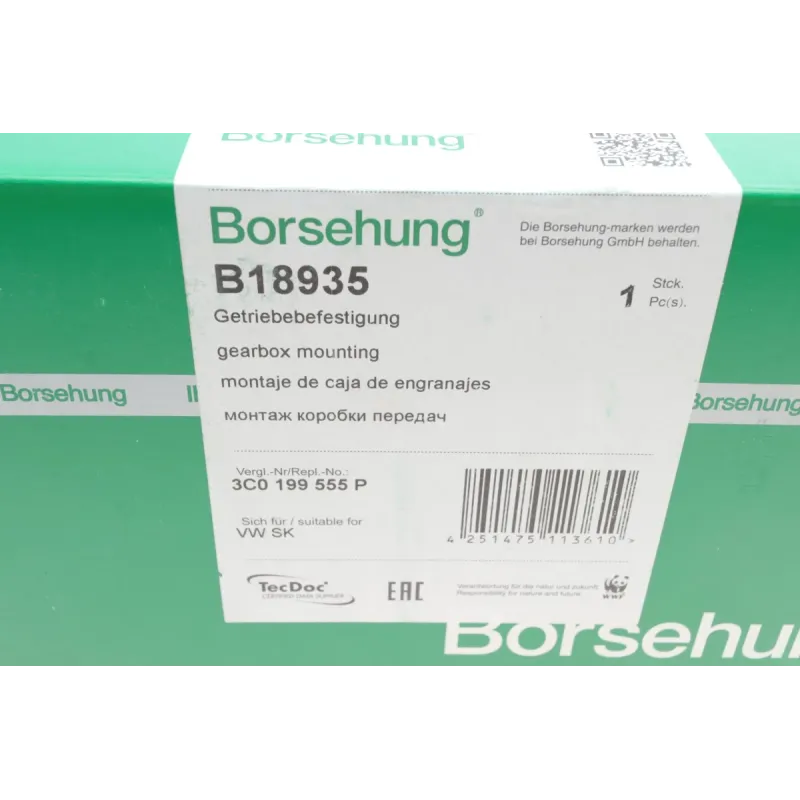 Опора двигуна BORSEHUNG B18935 задня для Volkswagen Passat B6/B7, Skoda Superb II