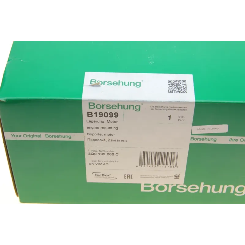 Подушка двигуна права BORSEHUNG B19099 для Volkswagen Tiguan AD1 2016-, 2.0 TSI