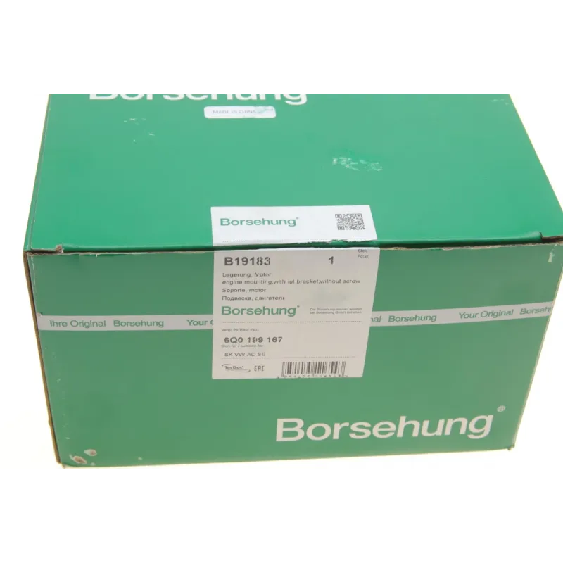 Подушка двигуна права BORSEHUNG B19183 для Skoda Roomster/Fabia, VW Polo 1.9 TDI/1.6 TDI 2001-2009