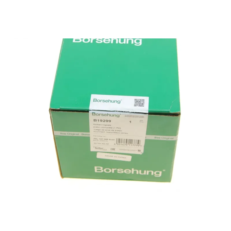 Поршень BORSEHUNG B19299 для Audi A4, A5, Q5, VW Amarok 2.0TDI 2007-2017