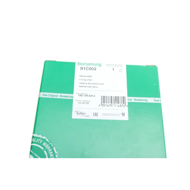 Ланцюг ГРМ Skoda Fabia/Roomster 1.2i 03-15 (z=130) (OE VAG)